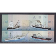 ARGENTINA 2004 GJ 3395/8P SERIE COMPLETA BARCOS CUADRO DE ESTAMPILLAS CON VARIEDAD SIN DENTAR NUEVAS MINT U$ 100